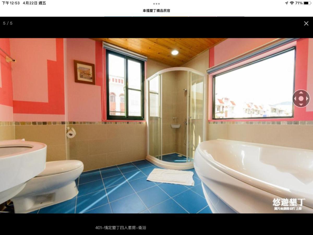 Happiness Space Heng-ch'un Exterior foto